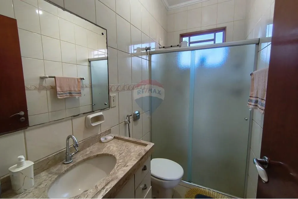 Chácara à venda de 392 m² em Ribeirão Preto, SP, Brasil