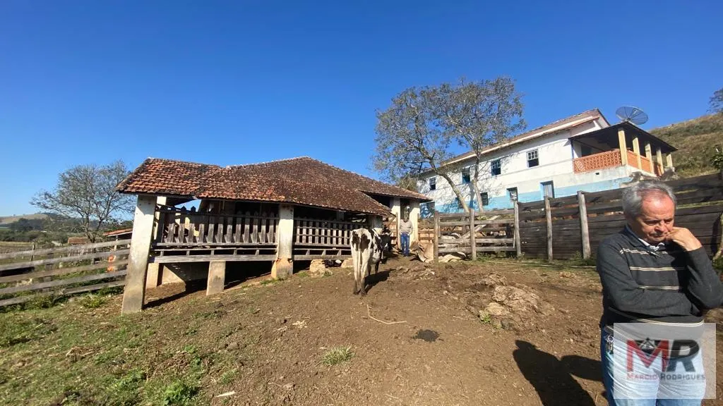 Sítio à venda de 48 ha em Pouso Alegre, MG, Brasil