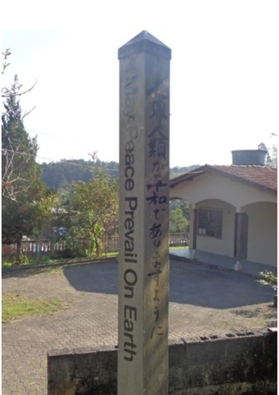 Sítio à venda de 3 ha em Embu-Guaçu, SP, Brasil