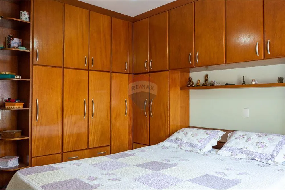 Chácara à venda de 331 m² em Nova Odessa, SP, Brasil