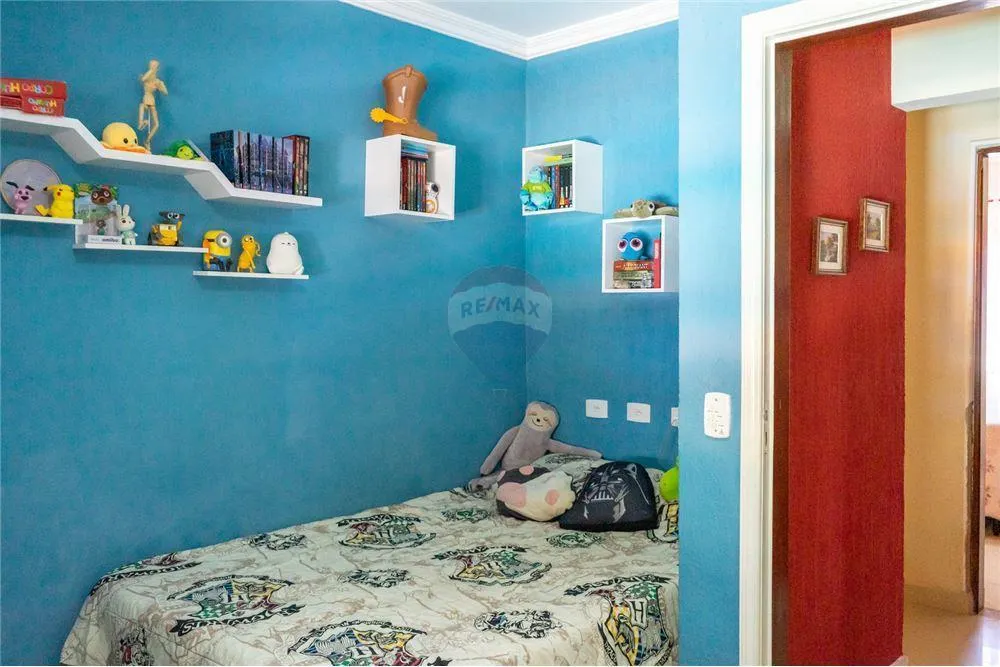 Chácara à venda de 331 m² em Nova Odessa, SP, Brasil