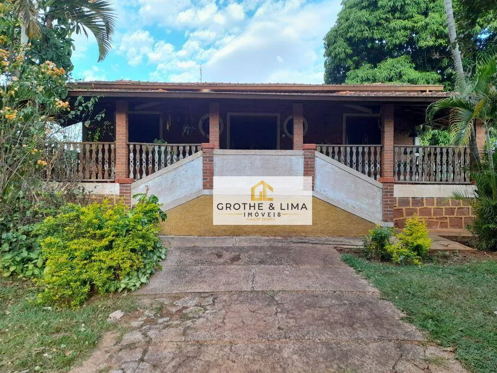 Fazenda à venda de 57 ha em Ribeirão Bonito, SP, Brasil