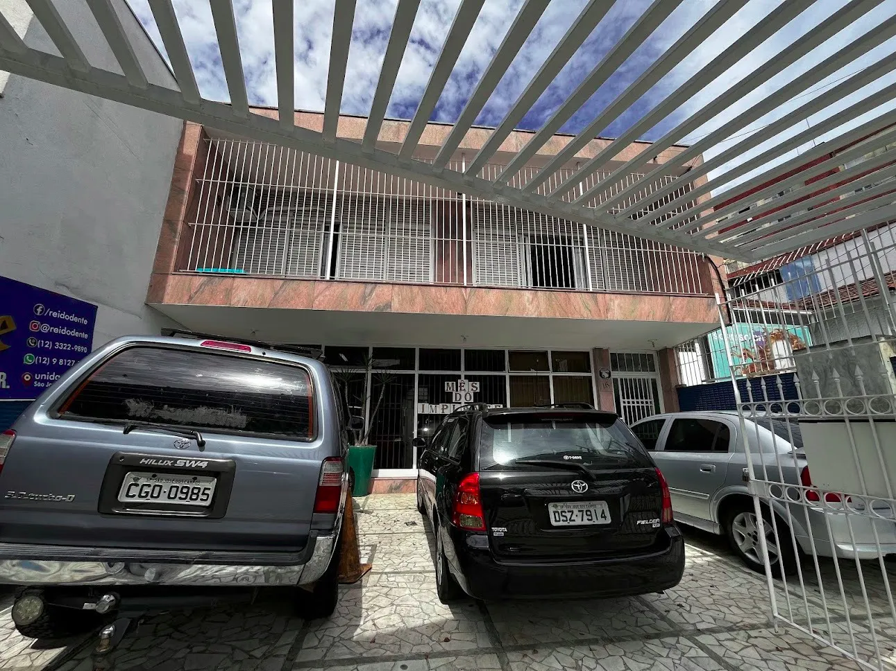 Comercial à venda e para Alugar de 249 m² em São José dos Campos, SP, Brasil