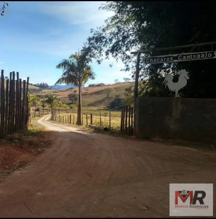 Terreno à venda de 500 m² em Pouso Alegre, MG, Brasil