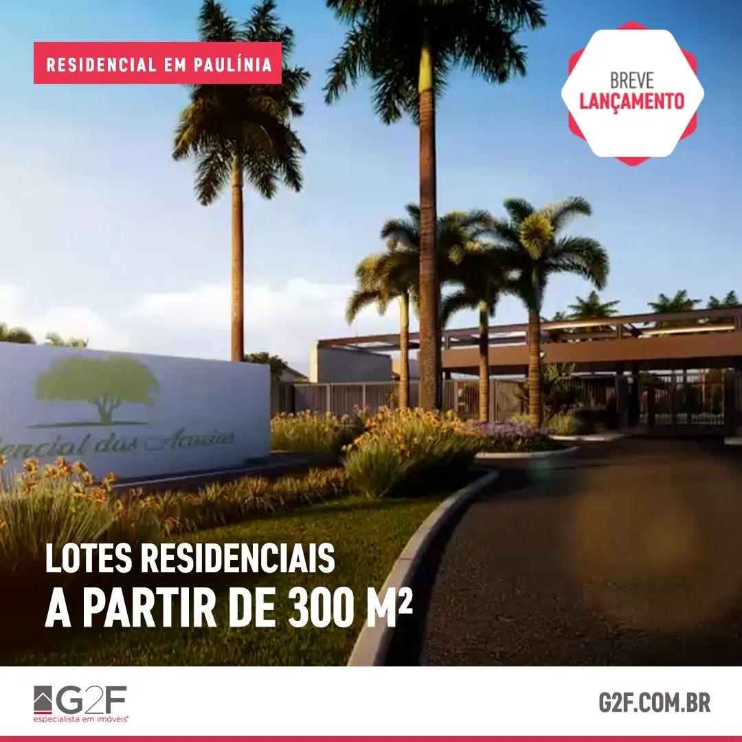 Terreno à venda de 345 m² em Paulínia, SP, Brasil