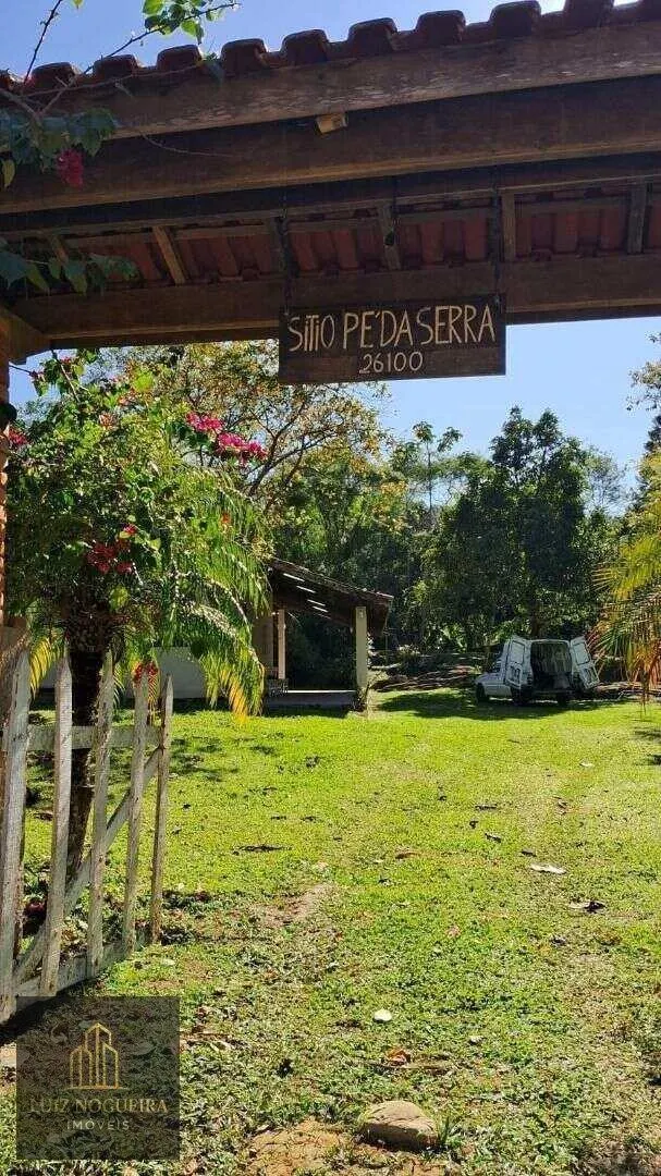 Country home for sale of 90 m² in Pindamonhangaba, SP, Brazil